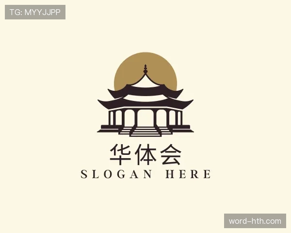发现华体会世界杯